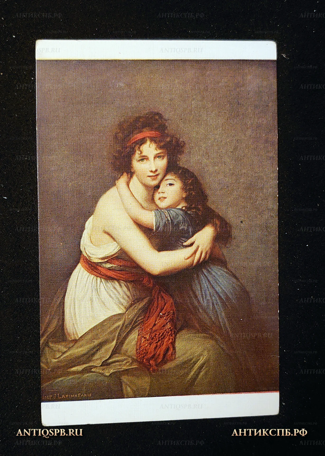 Открытка старинная "Г-жа Виже-Лебрен. Портрет автора с дочерью". Mme Vigée-Leиrun (1755-1842). Musée du Louvre. Printed in Paris. -- Lapina. Нач. ХХ века. Франция. №7417